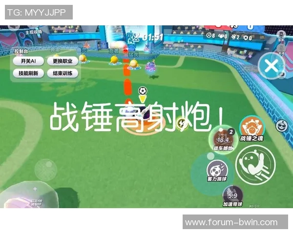 热血足球游戏玩法详解及技巧分享助你成为足球高手 热血足球游戏玩法详解及技巧分享助你成为足球高手