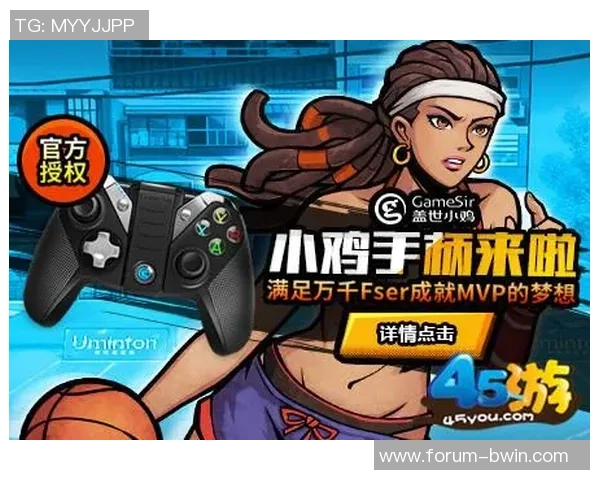 篮球手游大全推荐畅玩热门篮球游戏尽享激情对决体验 篮球手游大全推荐畅玩热门篮球游戏尽享激情对决体验