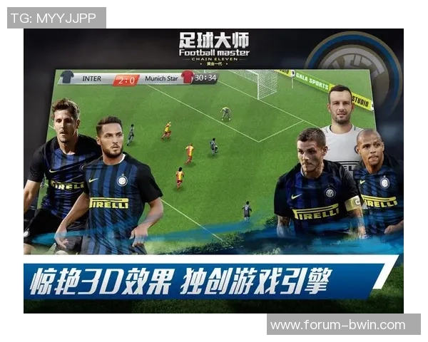 足球大师的精彩瞬间与背后故事的深度剖析