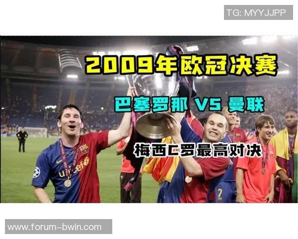 银河足球队的猴子传奇与梦想之旅